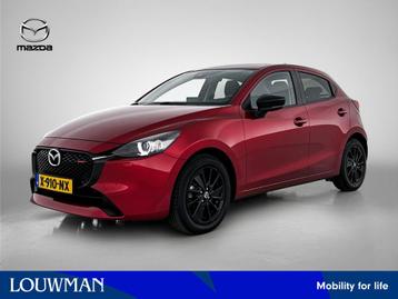Mazda 2 1.5 e-SkyActiv-G 90 Homura | Camera achter | Stoelve beschikbaar voor biedingen