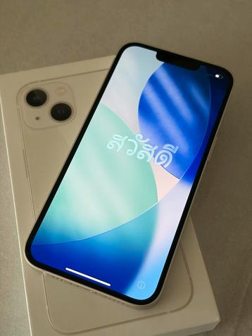 Apple iPhone 13 - Zo goed als nieuw! beschikbaar voor biedingen