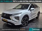 Mitsubishi Eclipse Cross 2.4 PHEV Prestige + | Trekhaak | Le, Automaat, 188 pk, 14 kWh, Euro 6