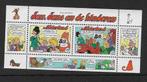 Strippostzegels Jan Jans 1998 Nederland Blok pf, Postzegels en Munten, Na 1940, Ophalen of Verzenden, Postfris