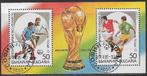 BULGARIJE Blok WK Voetbal 1990 in Italië - 1989, Postzegels en Munten, Postzegels | Europa | Overig, Bulgarije, Verzenden, Gestempeld