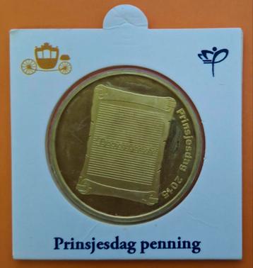 Prinsjesdag penning 2015 - KNM in munthouder beschikbaar voor biedingen