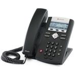 Polycom SoundPoint IP 335 HD 2 line VoIP telefoon, Verzenden, Gebruikt