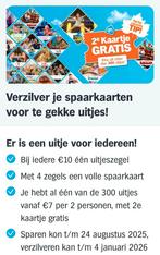 UITJES🐒🎡🍽 spaarkaarten /2e kaartje gratis bij 300 uitjes., Verzamelen, Supermarktacties, Albert Heijn, Ophalen of Verzenden