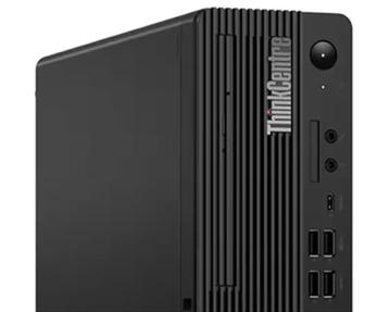 Lenovo ThinkCentre M70s – 11EX0022MH beschikbaar voor biedingen