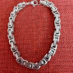 Armband, Ophalen of Verzenden, Nieuw, Zilver, Staal