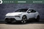 Polestar 4 Long Range Single motor 100 kWh | Pilot Pack | Pl, Automaat, Origineel Nederlands, Nieuw, 2205 kg