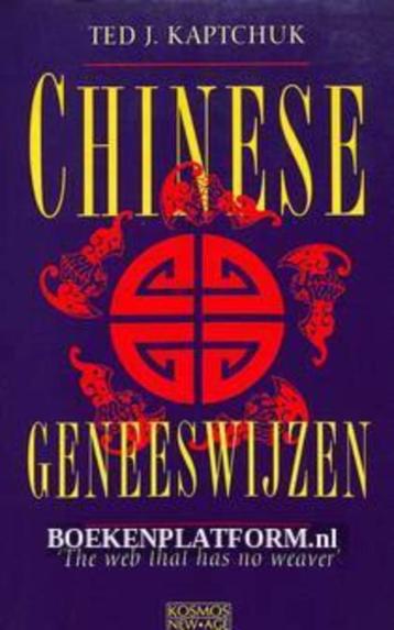 Ted J. Kaptchuk Chinese geneeswijzen beschikbaar voor biedingen