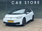 Volkswagen ID.3 First 58 kWh NAVI ECC PDC, Automaat, 966 min, Gebruikt, Adaptive Cruise Control