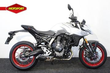 Suzuki GSX-8S (bj 2025) beschikbaar voor biedingen