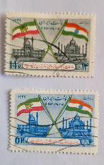 Iran 23, Postzegels en Munten, Postzegels | Azië, Ophalen of Verzenden, Postfris, Midden-Oosten