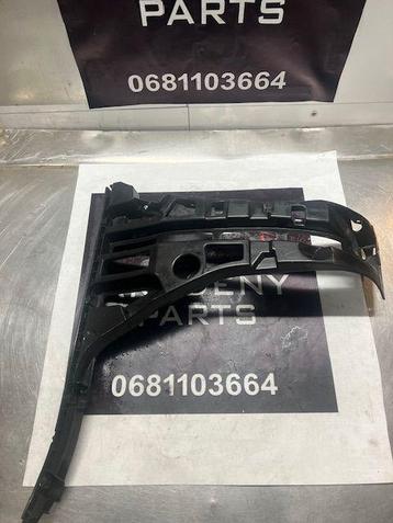 Mercedes S Klasse W222 Bumpersteun Rechts Achter A2228850521 beschikbaar voor biedingen