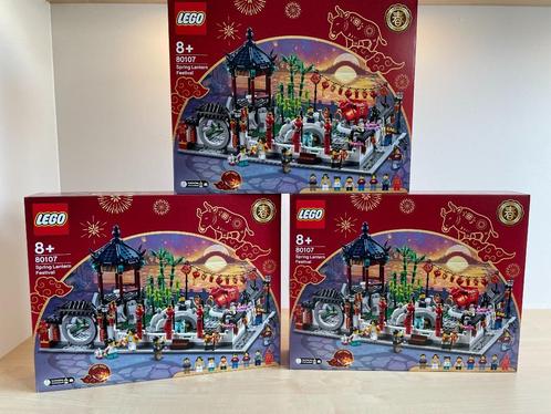 Lego 80107 Spring Lantern Festival Nieuw!, Kinderen en Baby's, Speelgoed | Duplo en Lego, Nieuw, Lego, Complete set, Ophalen of Verzenden
