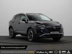 Nissan Qashqai 1.3 MHEV N-Connecta | Rijklaarprijs! | 18" Li, Voorwielaandrijving, Stof, Euro 6, 4 cilinders