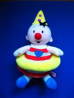 STUDIO 100 Knuffel BUMBA MET ZWEMBAND. 30 CM **Nieuw**, Ophalen of Verzenden, Nieuw, Overige typen