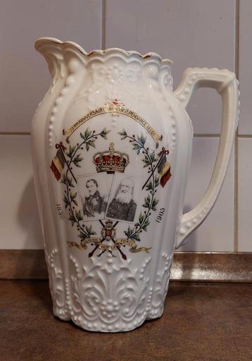 Antieke vaas  -  porcelein  beschikbaar voor biedingen