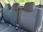 Daihatsu Terios 1.5-16v 2WD | Airco |, Auto's, Daihatsu, 13 km/l, 1350 kg, Gebruikt, Zwart