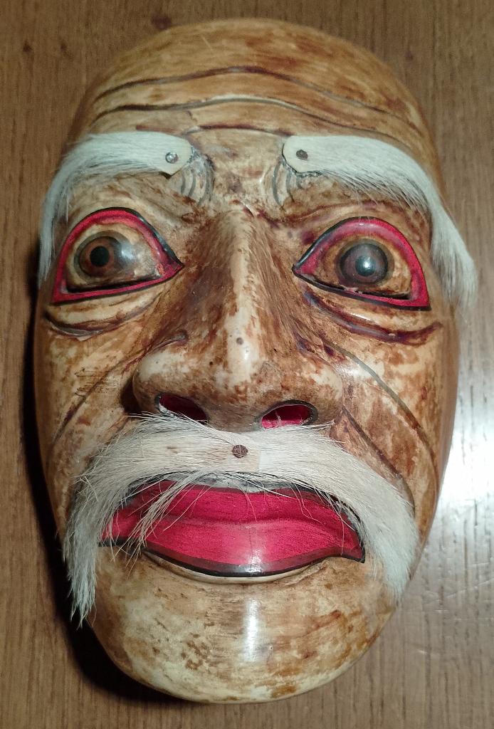 Vintage Balinese Topeng Mask Wall Art, Verzenden