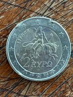 Zeldzame 2 euro munt griekenland uit 2002, Postzegels en Munten, Munten | Europa | Euromunten, 2 euro, Ophalen of Verzenden, Griekenland