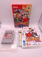 Mickey's speedway usa n64 (JP), Avontuur en Actie, Gebruikt, 1 speler, Ophalen of Verzenden