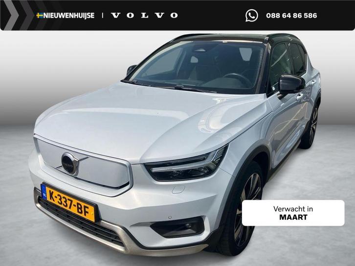 Volvo XC40 Recharge P8 AWD 78 kWh R-Design | Warmtepomp | Ha, Auto's, Volvo, Bedrijf, Te koop, XC40, 360° camera, 4x4, ABS, Adaptive Cruise Control