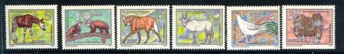 ddr 1980 pf mi 2522 - 2527 dieren, Postzegels en Munten, Postzegels | Europa | Duitsland, Postfris, DDR, Verzenden