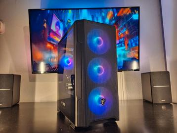 Gaming PC | Intel i5 | GTX 1060  beschikbaar voor biedingen