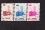 België spoorwegzegels 1954 TR355-357 postfris **, Ophalen, Postfris, Treinen, Postfris