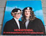 LP Het Simplistisch Verbond - Hengstenbal  (1), Cd's en Dvd's, Vinyl | Nederlandstalig, Ophalen of Verzenden, Zo goed als nieuw