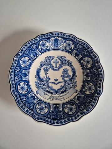 Delfts Blauw wandbord beschikbaar voor biedingen