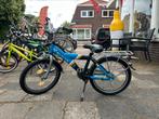 Alpina Yabber 18 inch, Ophalen, Alpina, Nulachtenvijftig.nl, Nl