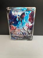 Lumineon v, Hobby en Vrije tijd, Verzamelkaartspellen | Pokémon, Ophalen of Verzenden, Zo goed als nieuw, Meerdere kaarten, Foil