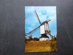 Rosmalen, molen Rosmalen 1984, Verzamelen, Ansichtkaarten | Nederland, Verzenden, 1980 tot heden, Ongelopen, Noord-Brabant