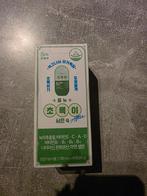 Korean Grn 초록이 Seizoen 4 - Supplement, Ophalen of Verzenden, Nieuw, Overige typen