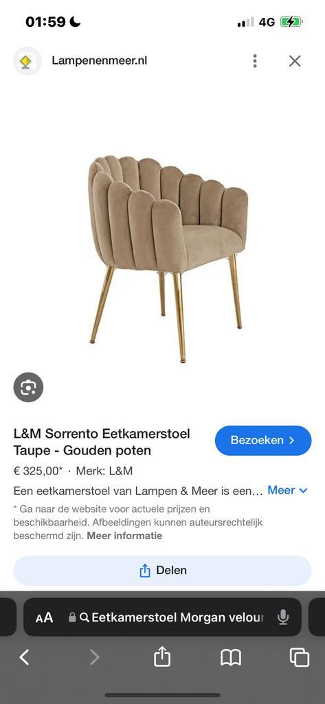 Makeup stoel Eetkamerstoel velours, Huis en Inrichting, Stoelen, Zo goed als nieuw, Eén, Ophalen of Verzenden