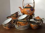 Chinees vintage servies, Ophalen of Verzenden