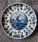 Delfts Blauw Bord met Molen, Ophalen