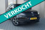 Skoda Kodiaq 2.0 TSI 4x4 Sportline Business vol optie, Auto's, Skoda, 15 km/l, 1984 cc, Alcantara, Zwart