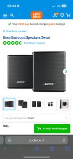 Bose 500 draadloze speakers., Ophalen of Verzenden, Zo goed als nieuw