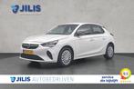 Opel Corsa 1.2 Edition | Navigatie | Cruise control | Airco, Auto's, Opel, Voorwielaandrijving, Stof, Gebruikt, Euro 6