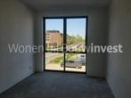 NIEUW! Woonruimte te huur Onderwijsboulevard, Den Bosch, Huizen en Kamers