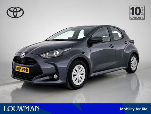 Toyota Yaris 1.5 Hybrid Active Limited (bj 2024, automaat), Auto's, Toyota, Bedrijf, Te koop, Yaris, ABS, Achteruitrijcamera, Adaptive Cruise Control