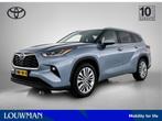 Toyota highlander 2.5 AWD Hybrid Executive | JBL | Memory st, Automaat, 12 maanden, Gebruikt, 4 cilinders