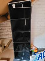 Ikea kast stof, Ophalen, Zo goed als nieuw, 25 tot 50 cm, Minder dan 100 cm