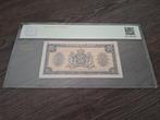 Meest zeldzame variant biljet 2,5 gulden 1945, Y-serie, Ophalen of Verzenden