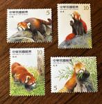 China Taiwan 2007 Panda Postzegels - Postfris, Ophalen of Verzenden, Postfris