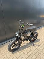 Fatbike OUXI C80 nieuwste met NFC Alarm achterzitje!, Ophalen, Ouxi, Versnellingen, Zo goed als nieuw