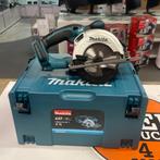 Makita DSS501ZJ Cirkelzaag - NIEUW, Doe-het-zelf en Verbouw, Gereedschap | Zaagmachines, Flex Ltd., Nieuw, https://flex.com/contact-us