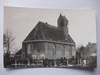 N07 Veenwouden - Ned. Herv. Kerk - 1972, Verzenden, 1960 tot 1980, Ongelopen, Friesland