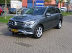 Mercedes-Benz GLE 350 D 4 Matic luchtvering Grijs kenteken, Gebruikt, 258 pk, 2987 cc, Bedrijf